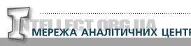 Intellect.Org.UA